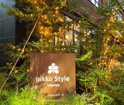 nikko style nagoya​