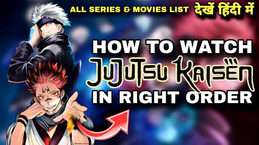 jujutsu kaisen watch order